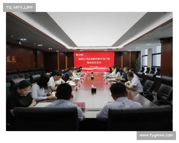 河南俱乐部管理层将与南基一展开重要谈话 聚焦未来发展与合作可能性 河南俱乐部管理层将与南基一展开重要谈话 聚焦未来发展与合作可能性